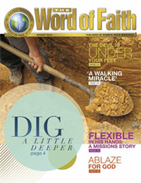 August WOF 2014